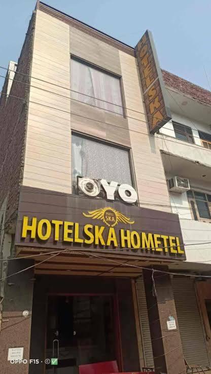 Hotel Ska Chandīgarh Eksteriør bilde